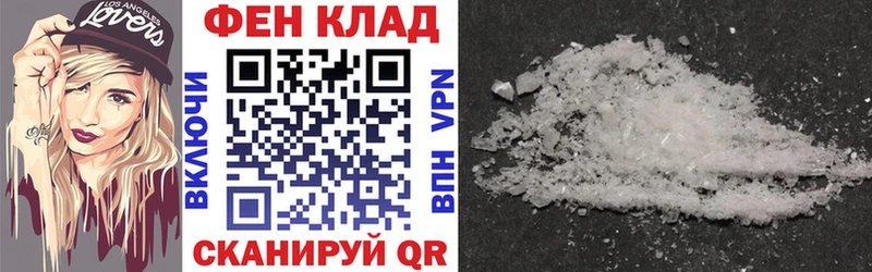 наркошоп  Малоархангельск  Amphetamine 98% 