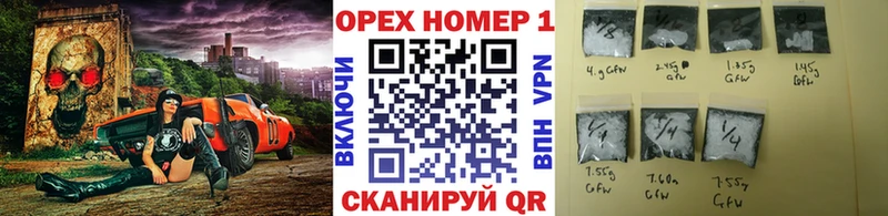 купить наркоту  ссылка на мегу ONION  Кокаин 98%  Малоархангельск 