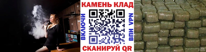Гашиш AMNESIA HAZE  Малоархангельск 