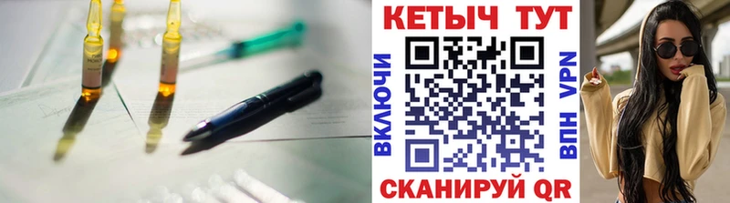Кетамин VHQ  OMG ссылки  Малоархангельск  магазин   