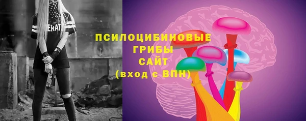 мефедрон VHQ Арсеньев