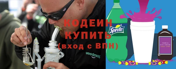 круглые Армянск