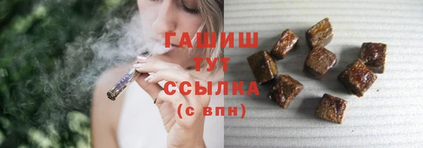 круглые Армянск