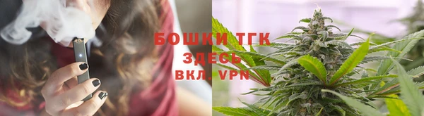 круглые Армянск