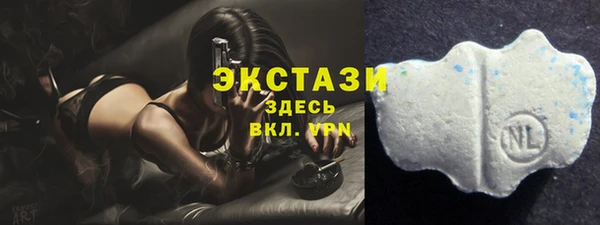 каннабис Нягань