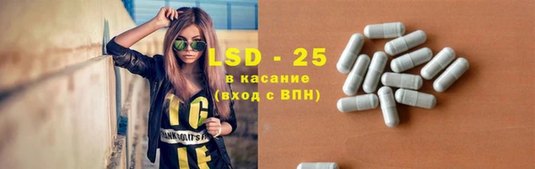 круглые Армянск