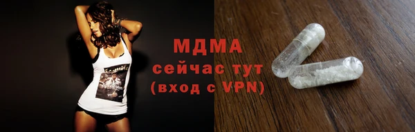 a pvp Няндома