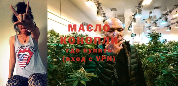 круглые Армянск