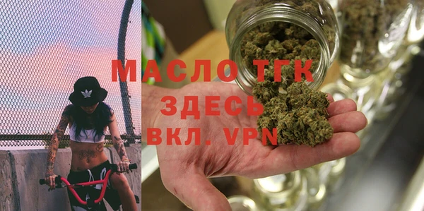 круглые Армянск
