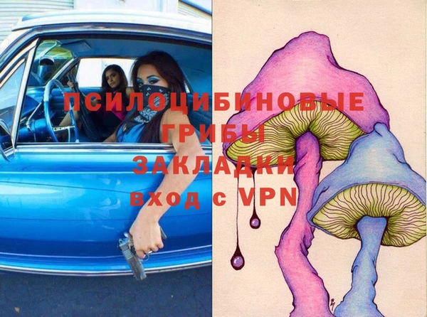 круглые Армянск
