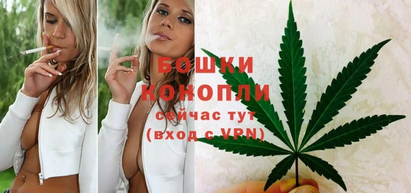 прущая мука Навашино