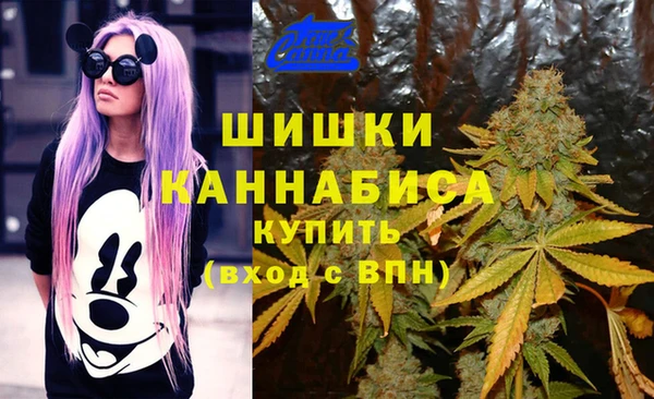 мефедрон VHQ Арсеньев