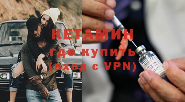 круглые Армянск