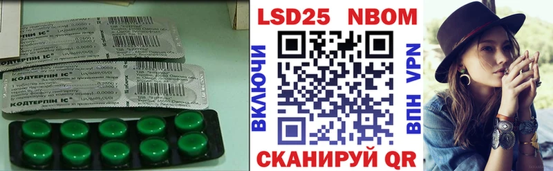ЛСД экстази ecstasy  Малоархангельск 